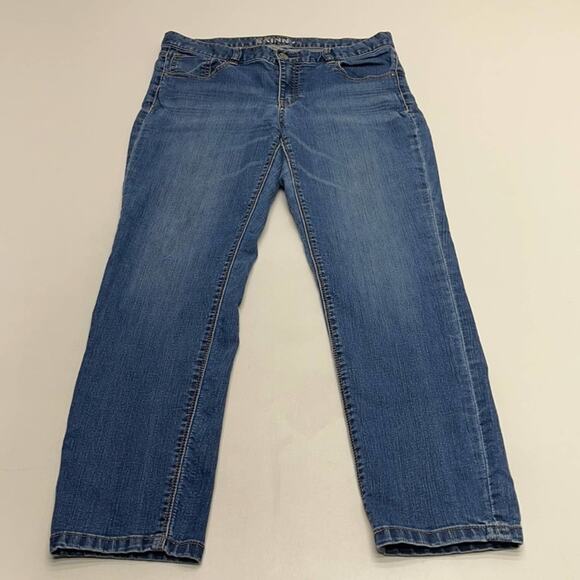 New York & Company Denim - NY & COMPANY Women’s 8 Short Low Rise Skinny Jeans